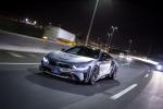 BMW i8 Cyber Edition by Energy Motor Sports 2015 года